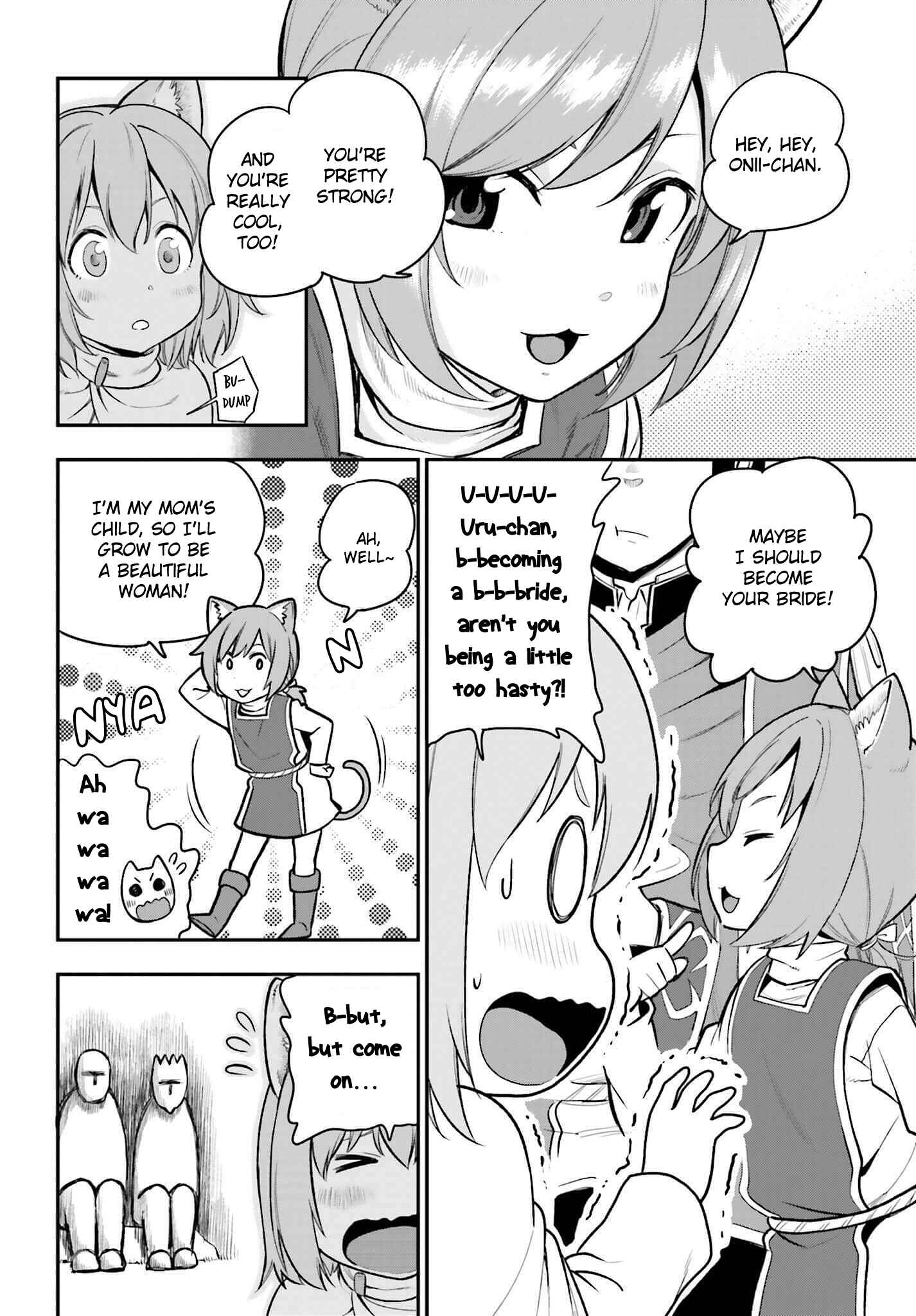 Konjiki no Word Master: Yuusha Yonin ni Makikomareta Unique Cheat Chapter 10 - Page 12