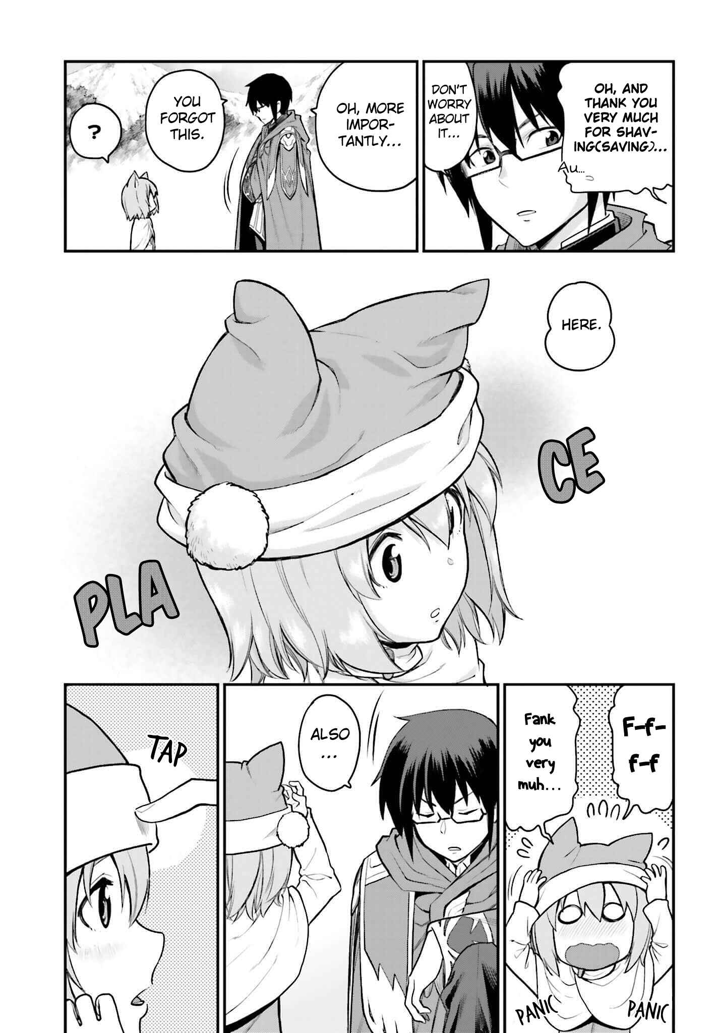 Konjiki no Word Master: Yuusha Yonin ni Makikomareta Unique Cheat Chapter 10 - Page 17
