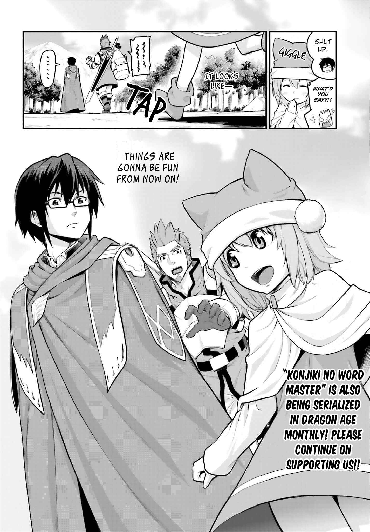 Konjiki no Word Master: Yuusha Yonin ni Makikomareta Unique Cheat Chapter 10 - Page 19