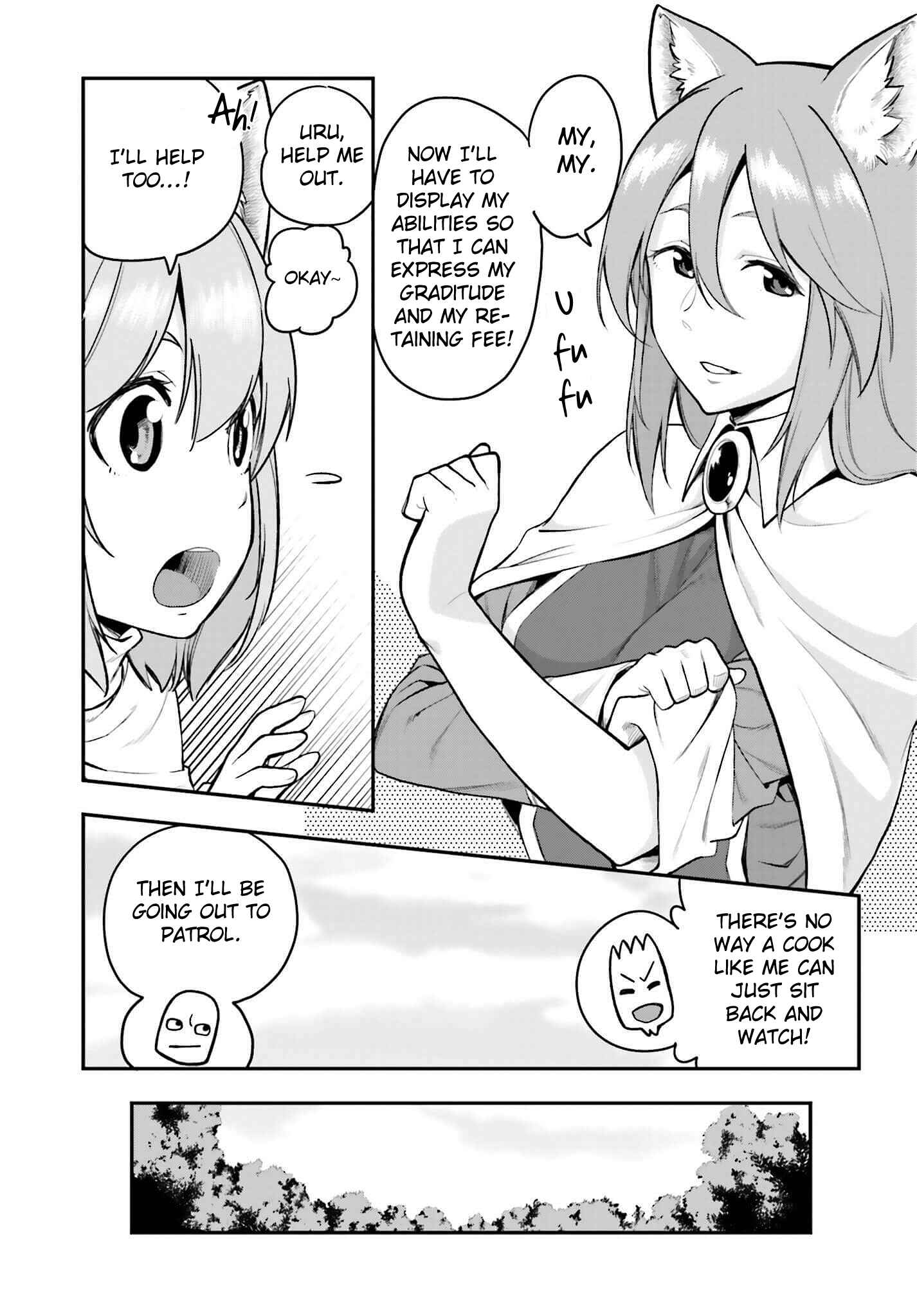 Konjiki no Word Master: Yuusha Yonin ni Makikomareta Unique Cheat Chapter 10 - Page 7