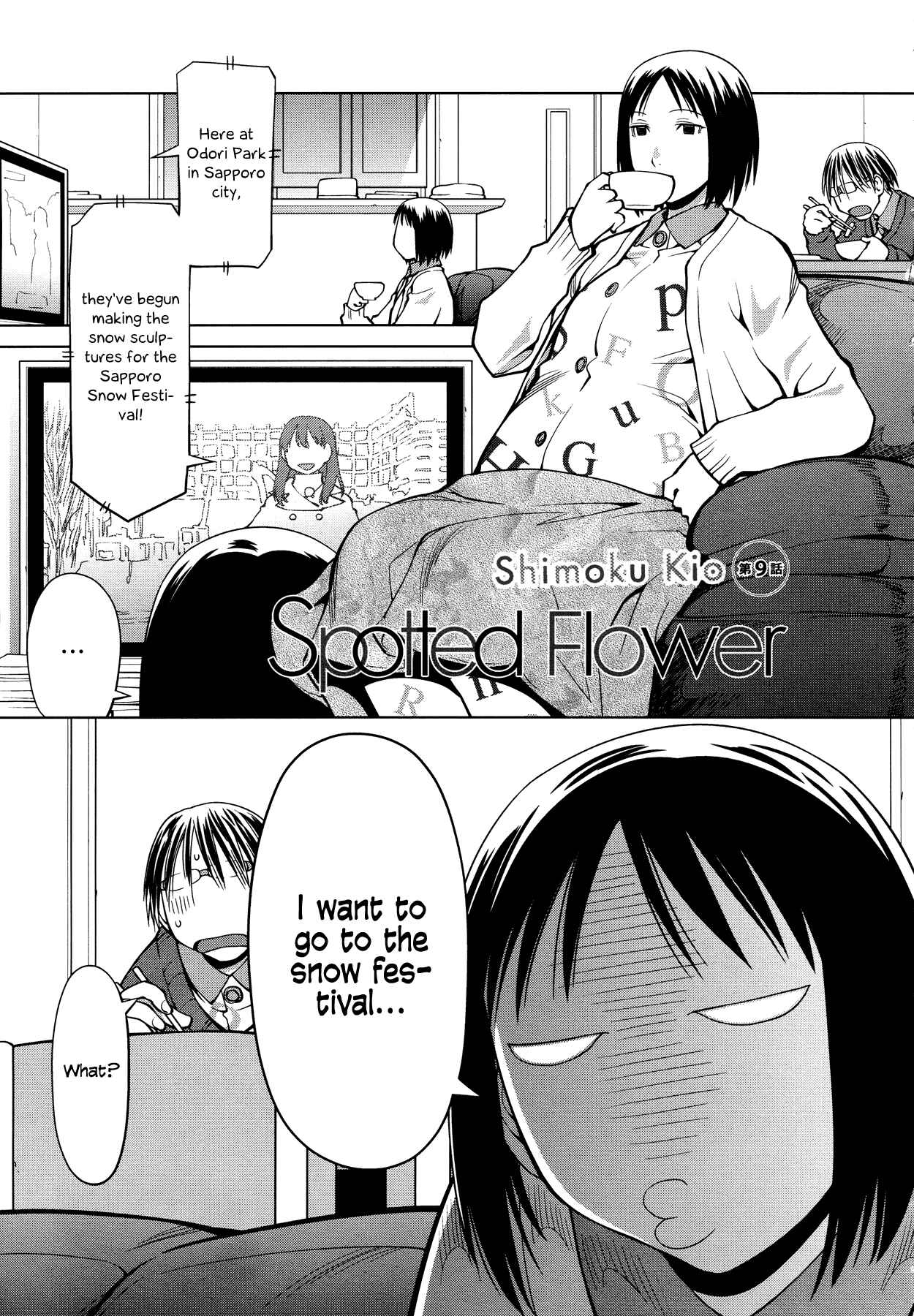 Spotted Flower Chapter 9 - Page 1