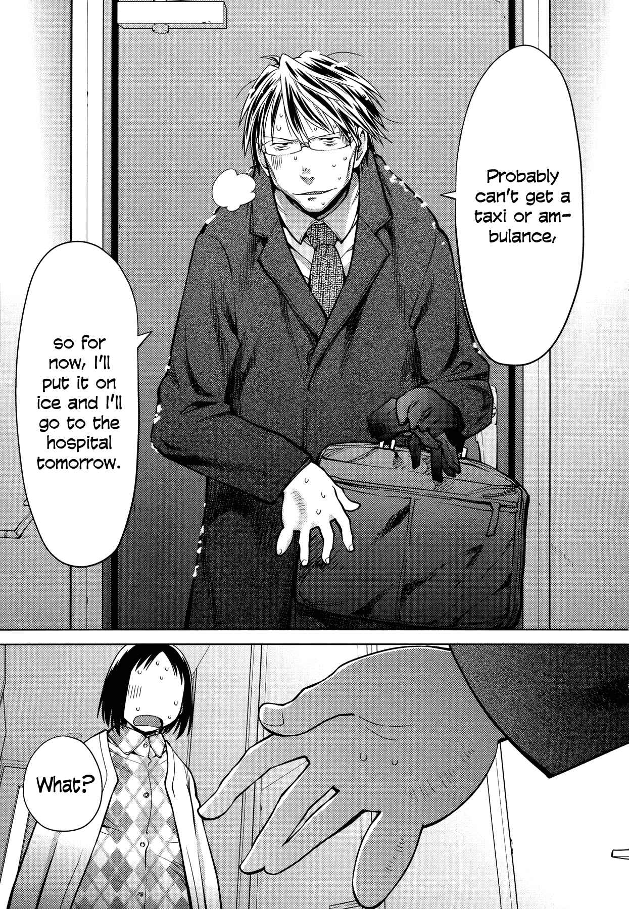 Spotted Flower Chapter 9 - Page 7