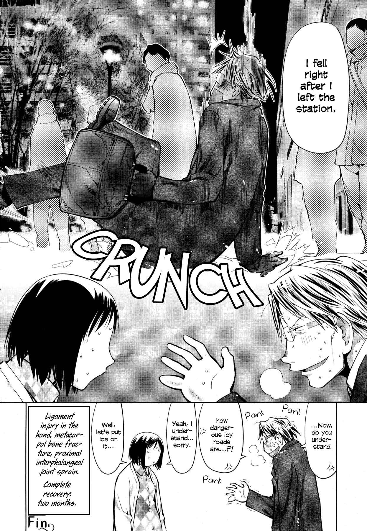 Spotted Flower Chapter 9 - Page 8