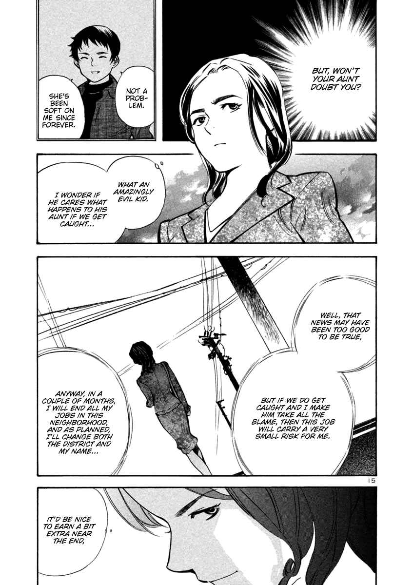 Kurosagi: The Black Swindler Chapter 110 - Page 15