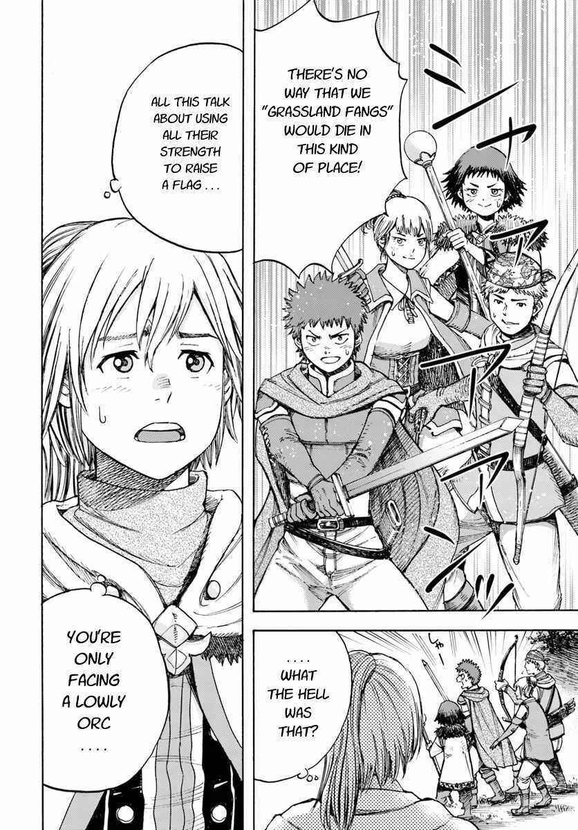 Shoukan Sareta Kenja wa Isekai o Yuku: Saikyou na no wa Fuyou Zaiko no Aitemu deshita Chapter 8 - Page 10