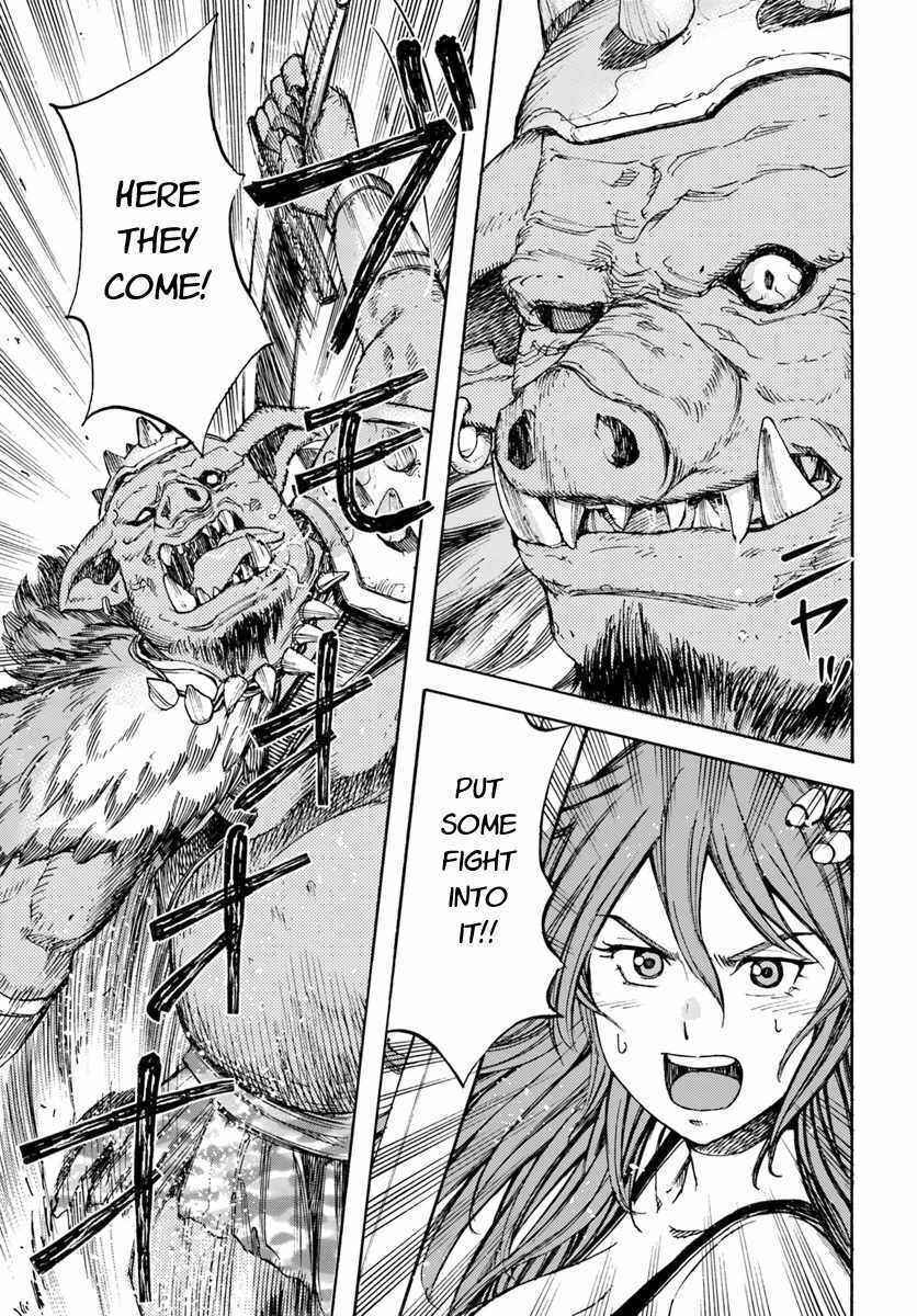 Shoukan Sareta Kenja wa Isekai o Yuku: Saikyou na no wa Fuyou Zaiko no Aitemu deshita Chapter 8 - Page 13