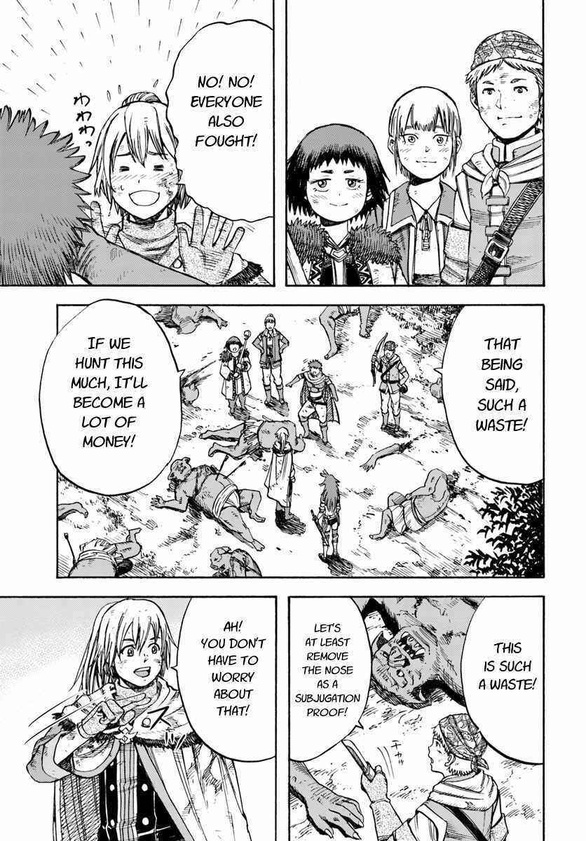 Shoukan Sareta Kenja wa Isekai o Yuku: Saikyou na no wa Fuyou Zaiko no Aitemu deshita Chapter 8 - Page 23