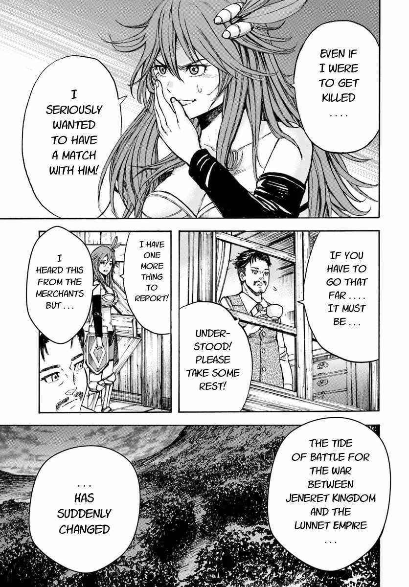 Shoukan Sareta Kenja wa Isekai o Yuku: Saikyou na no wa Fuyou Zaiko no Aitemu deshita Chapter 8 - Page 37