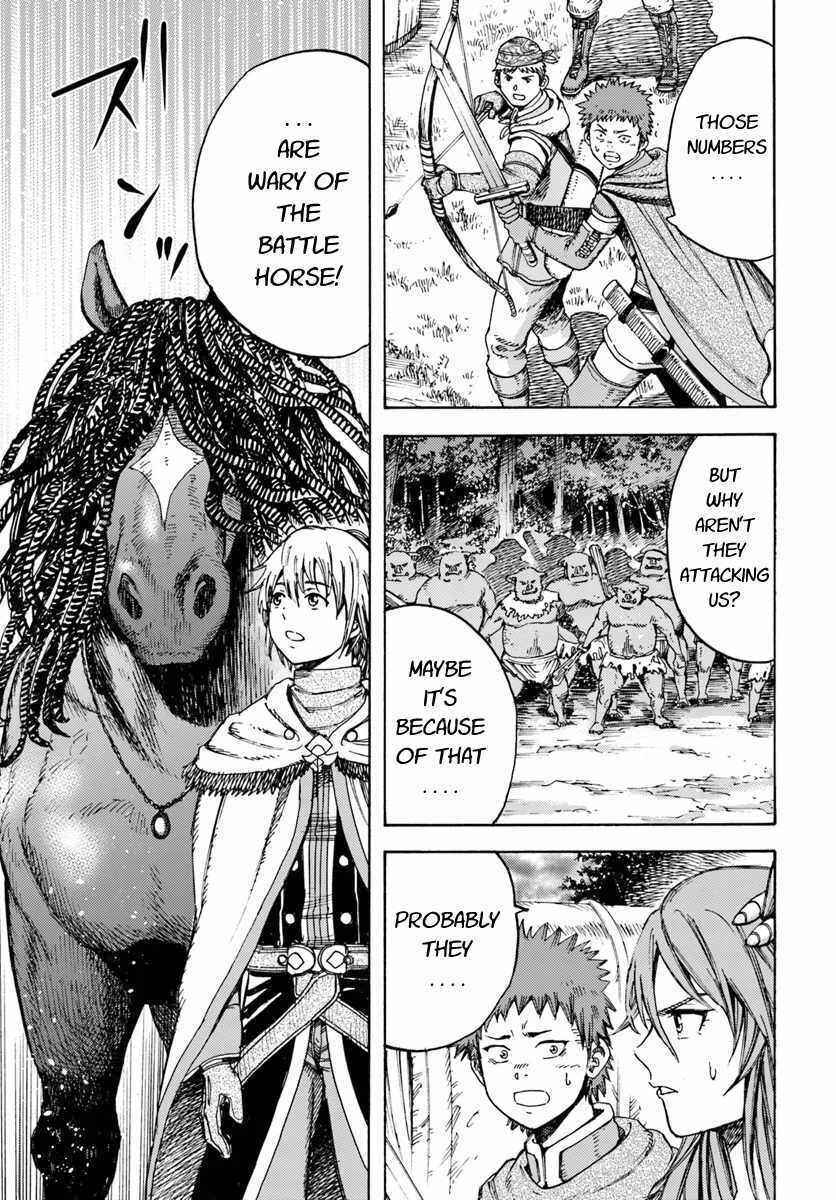 Shoukan Sareta Kenja wa Isekai o Yuku: Saikyou na no wa Fuyou Zaiko no Aitemu deshita Chapter 8 - Page 5