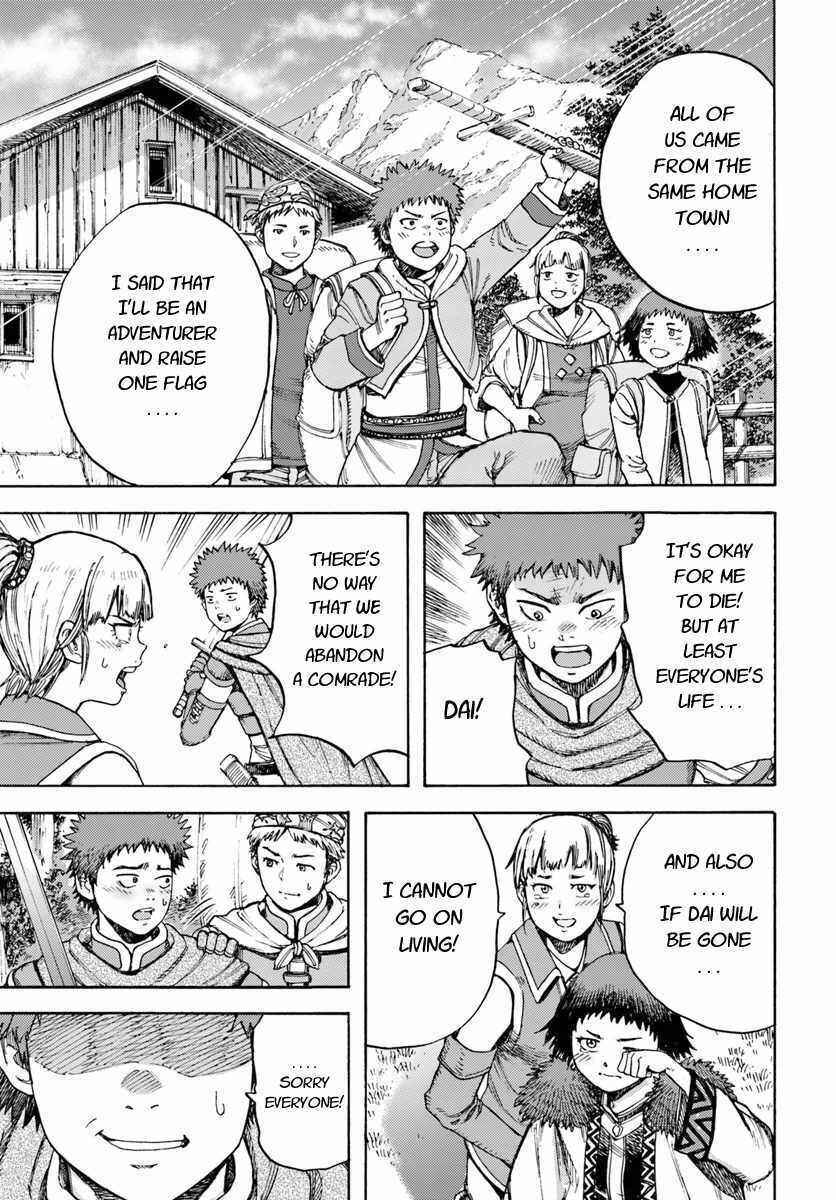 Shoukan Sareta Kenja wa Isekai o Yuku: Saikyou na no wa Fuyou Zaiko no Aitemu deshita Chapter 8 - Page 9
