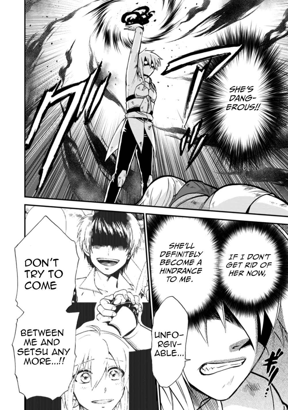 Isekai Shoukan wa Nidome Desu Chapter 38.2 - Page 8