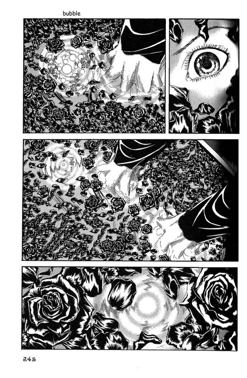 Lychee☆Hikari Club Chapter 8 - Page 11