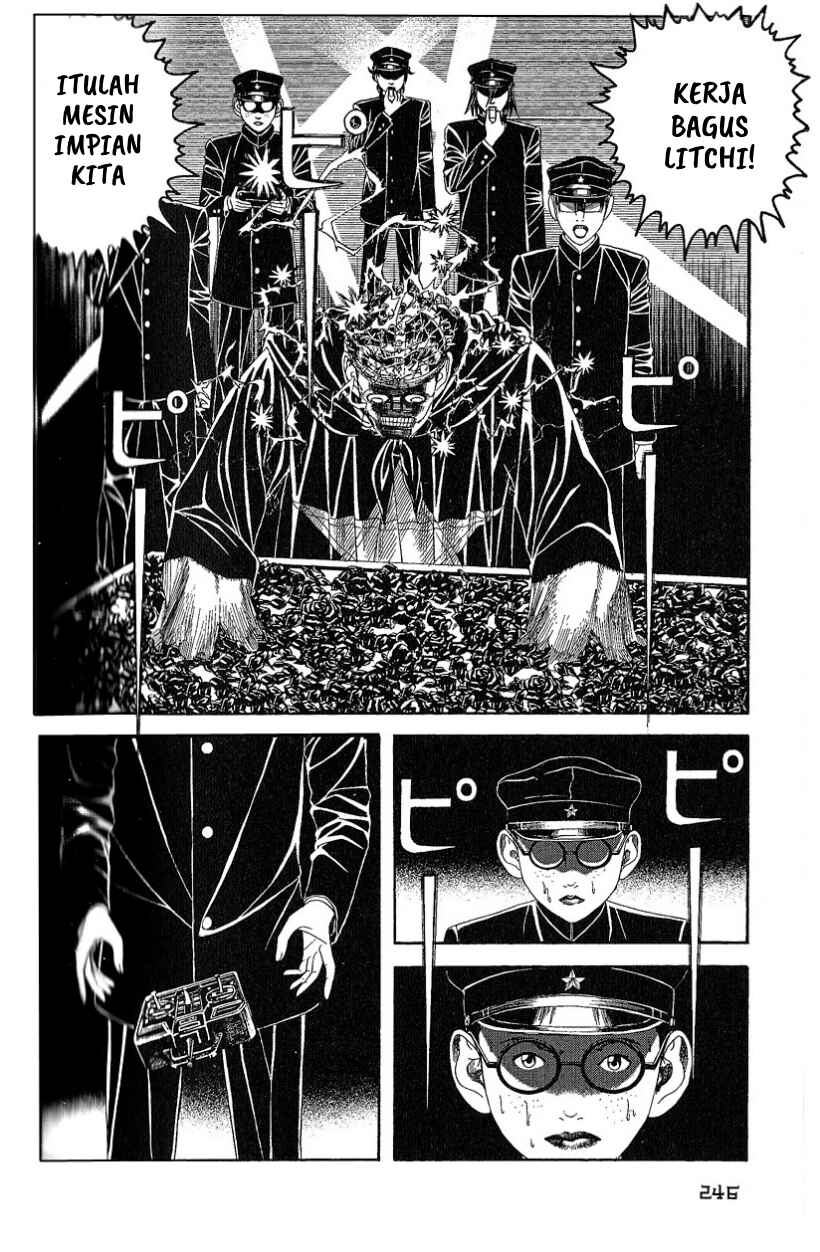Lychee☆Hikari Club Chapter 8 - Page 12
