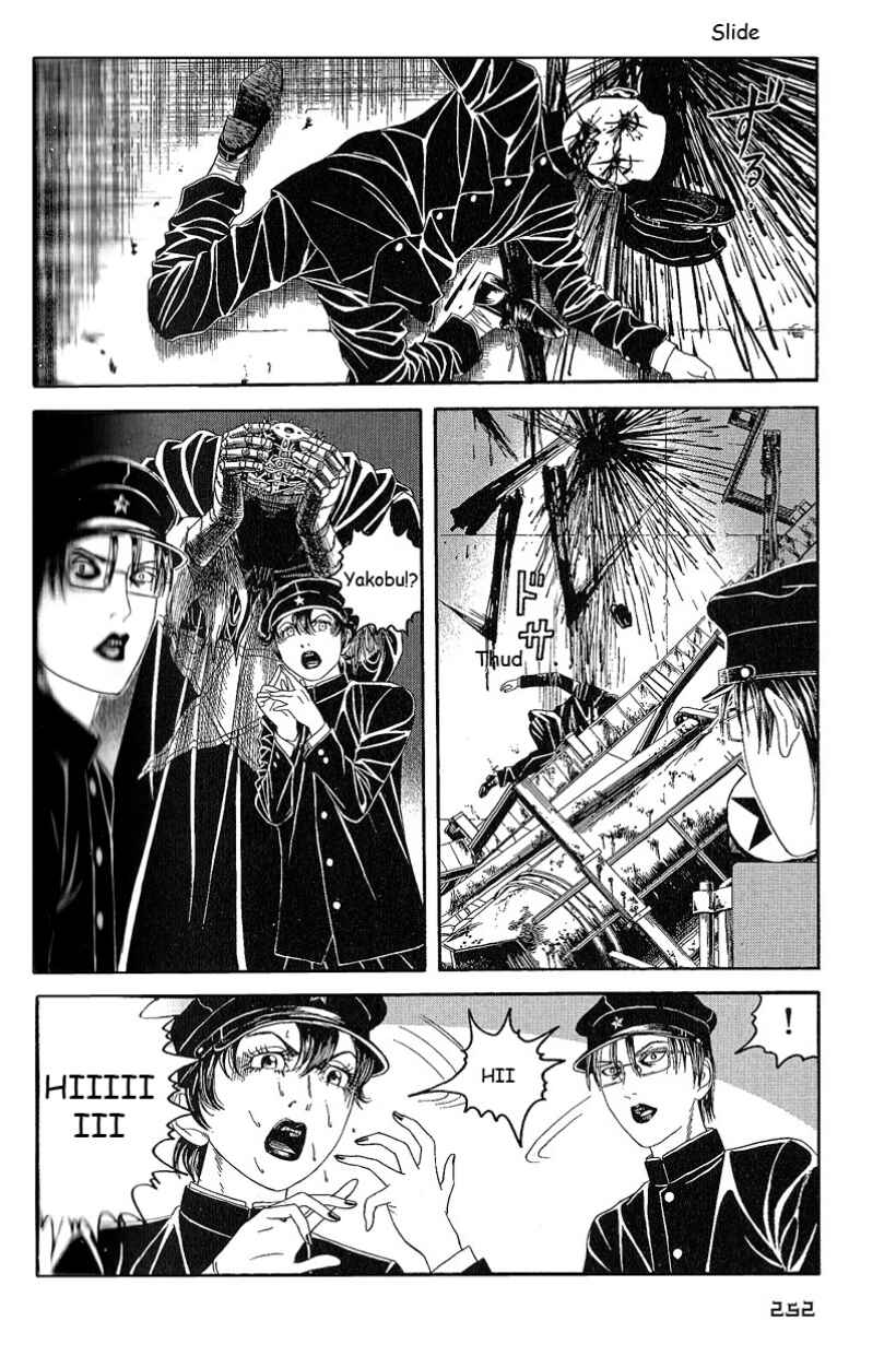 Lychee☆Hikari Club Chapter 8 - Page 17