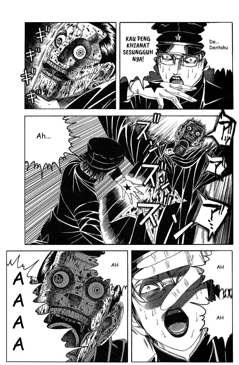 Lychee☆Hikari Club Chapter 8 - Page 25