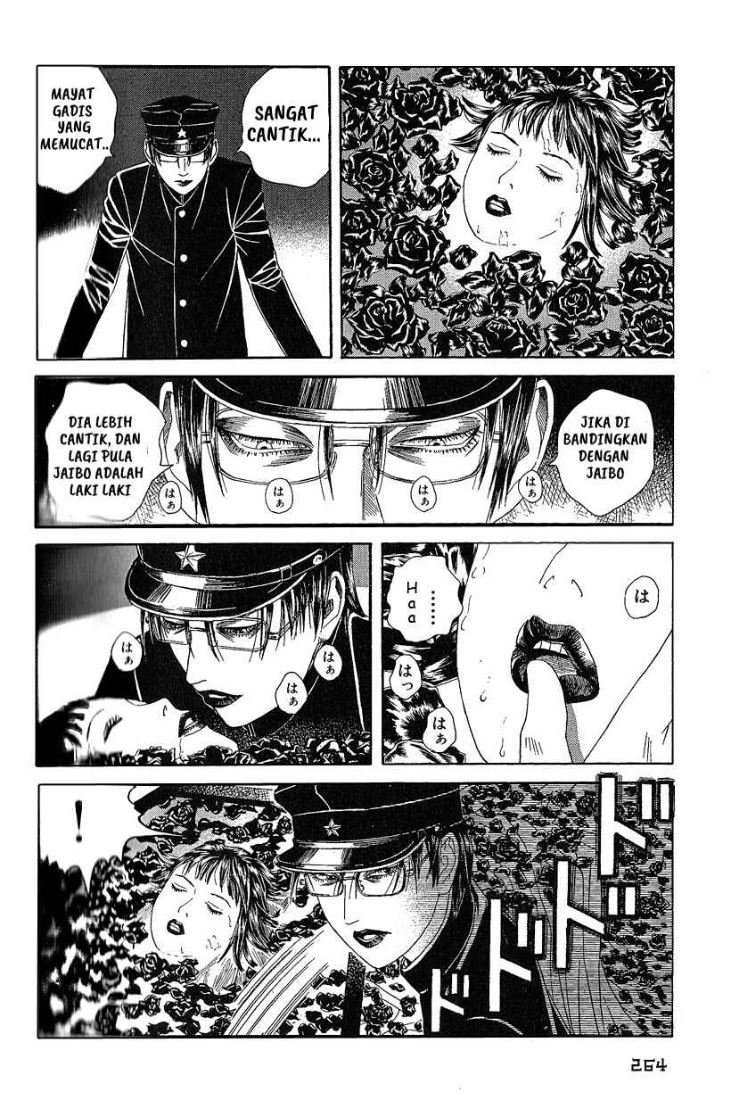 Lychee☆Hikari Club Chapter 8 - Page 28
