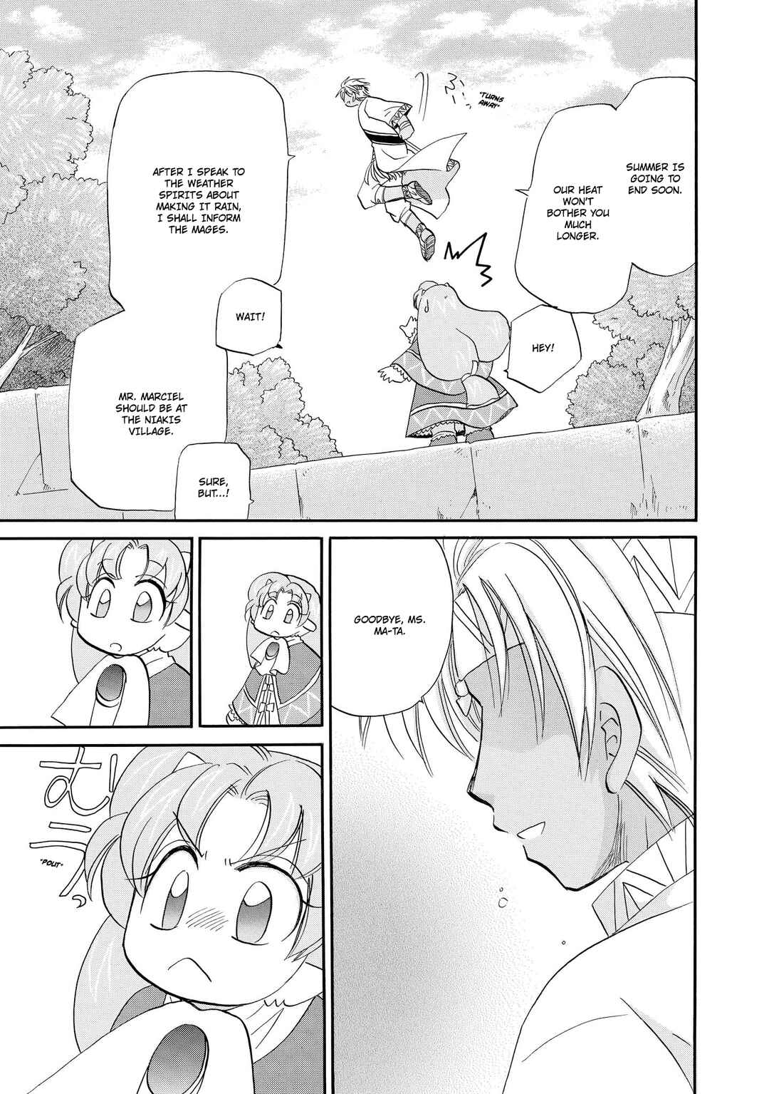 The Dragon Mages of Corseltel ~The Tale of the Dragon Children~ Chapter 64 - Page 14