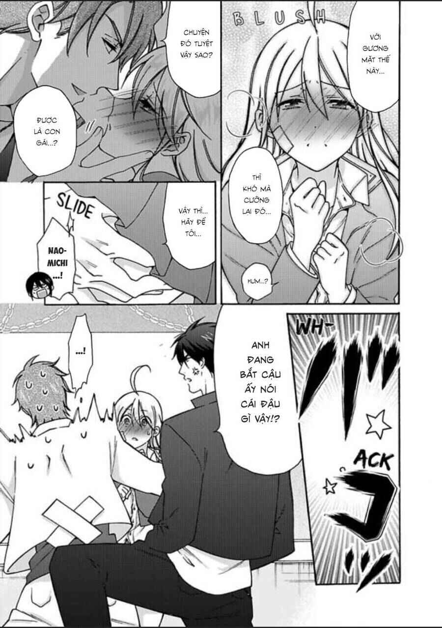 Nyotaika Yankee Gakuen ☆ Ore no Hajimete, Nerawaretemasu. Chapter 21 - Page 13