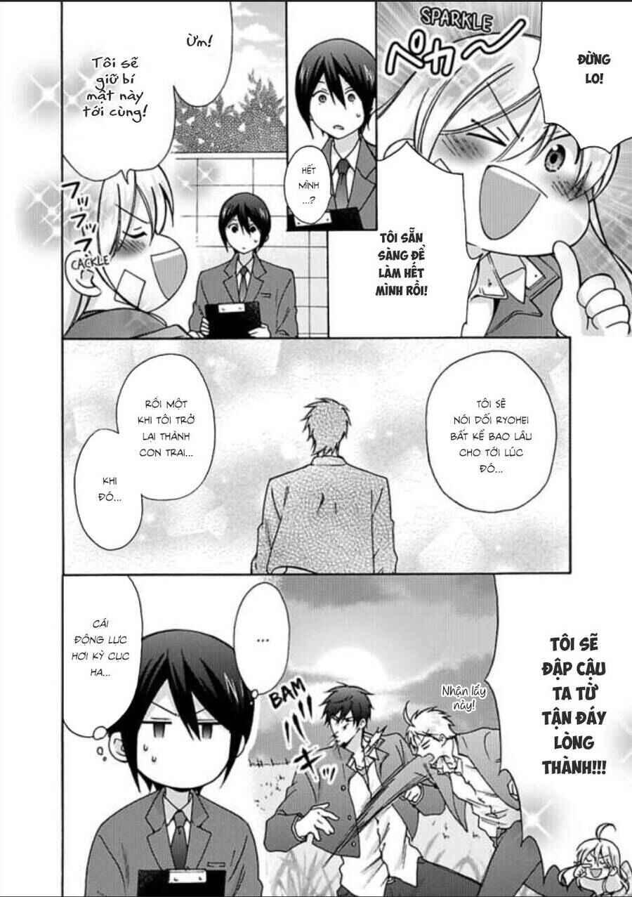 Nyotaika Yankee Gakuen ☆ Ore no Hajimete, Nerawaretemasu. Chapter 21 - Page 2