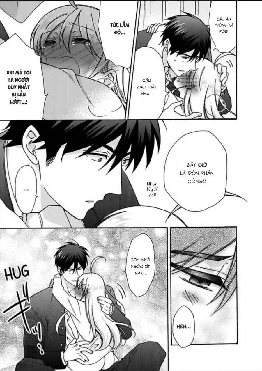 Nyotaika Yankee Gakuen ☆ Ore no Hajimete, Nerawaretemasu. Chapter 21 - Page 23