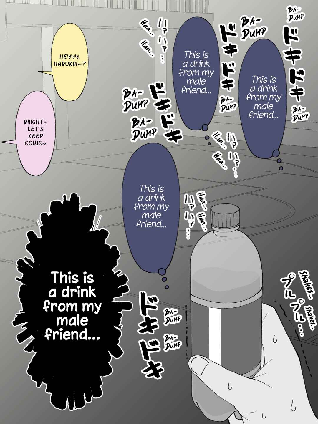 Aniki no Kanojo ni Naru, Onnanoko ni Nacchatta Otouto Chapter 143 - Page 4
