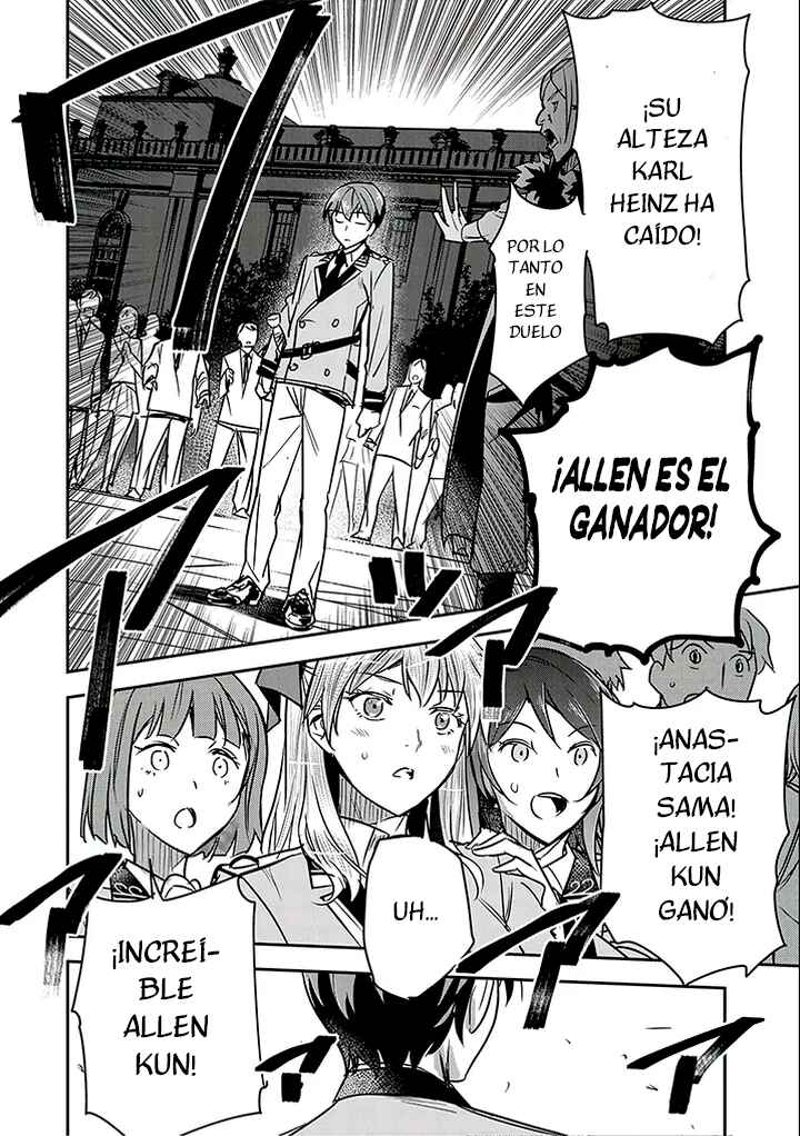 Chounin A wa Akuyaku Reijou o Doushitemo Sukuitai: Dobu to Sora to Koori no Himegimi Chapter 23 - Page 11