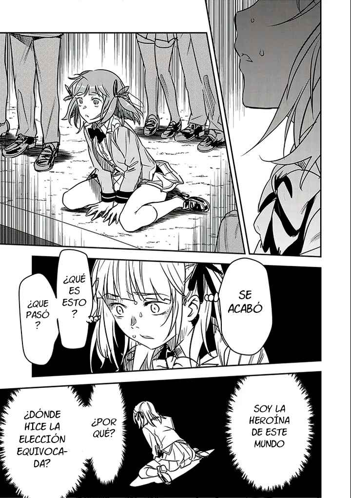 Chounin A wa Akuyaku Reijou o Doushitemo Sukuitai: Dobu to Sora to Koori no Himegimi Chapter 23 - Page 12