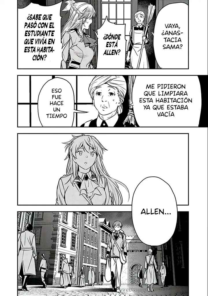 Chounin A wa Akuyaku Reijou o Doushitemo Sukuitai: Dobu to Sora to Koori no Himegimi Chapter 23 - Page 17