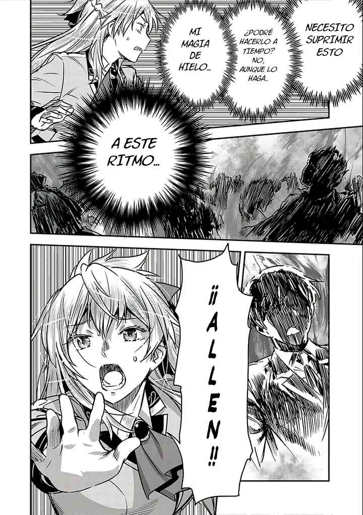 Chounin A wa Akuyaku Reijou o Doushitemo Sukuitai: Dobu to Sora to Koori no Himegimi Chapter 23 - Page 7