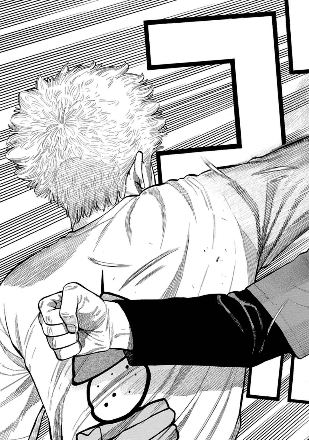 Itadaki! Nariagari Meshi Chapter 6 - Page 25