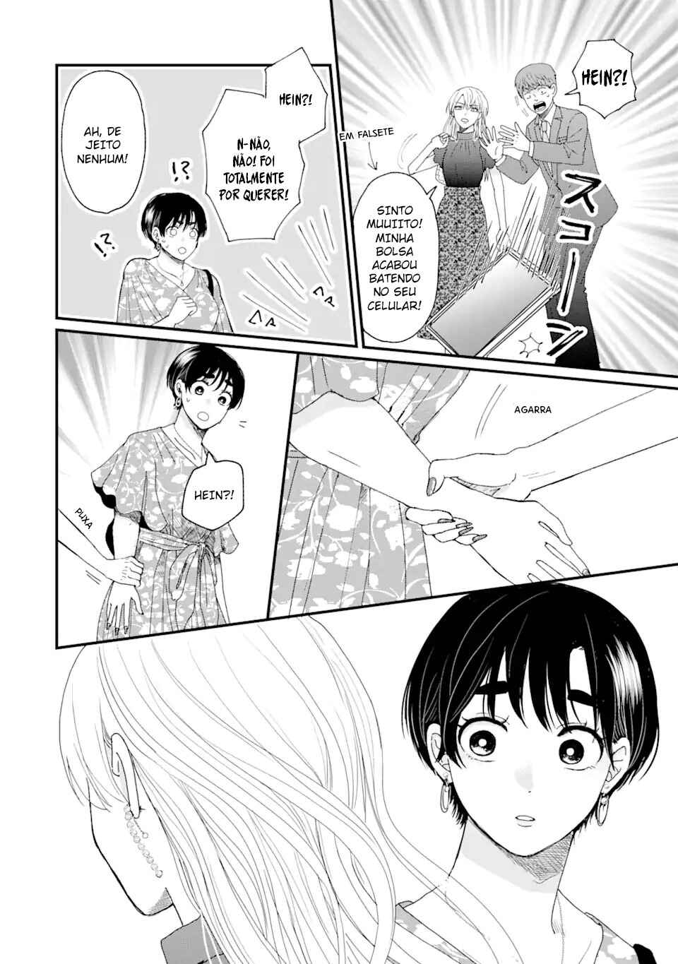Aoi-kun wa Mukimuki Kanojo o Koutei shitai Chapter 1.2 - Page 14