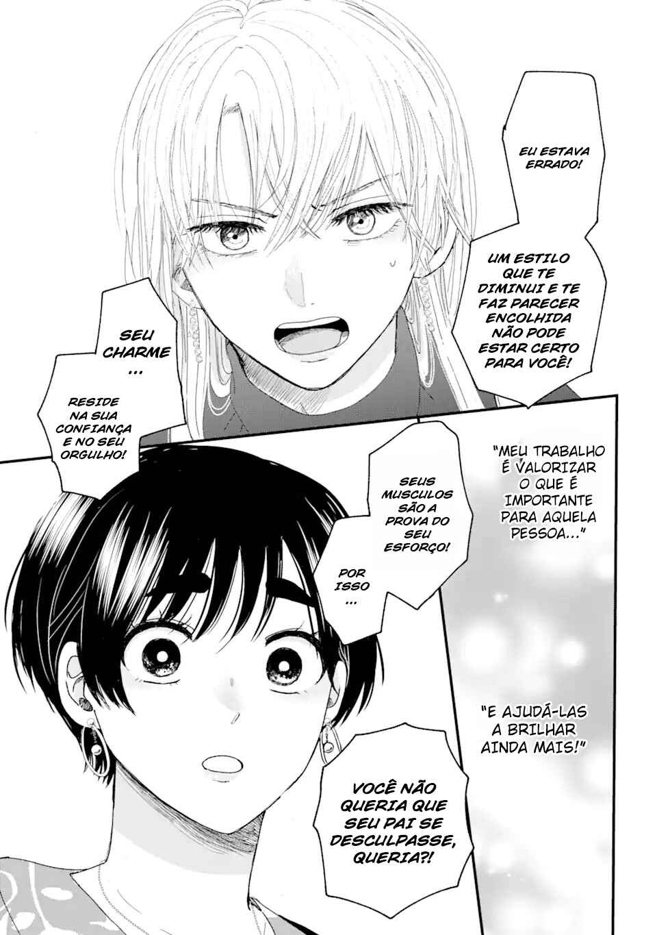 Aoi-kun wa Mukimuki Kanojo o Koutei shitai Chapter 1.2 - Page 17