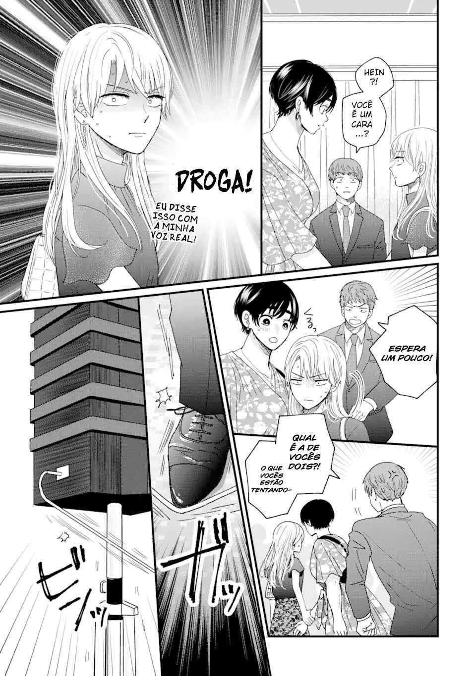 Aoi-kun wa Mukimuki Kanojo o Koutei shitai Chapter 1.2 - Page 19