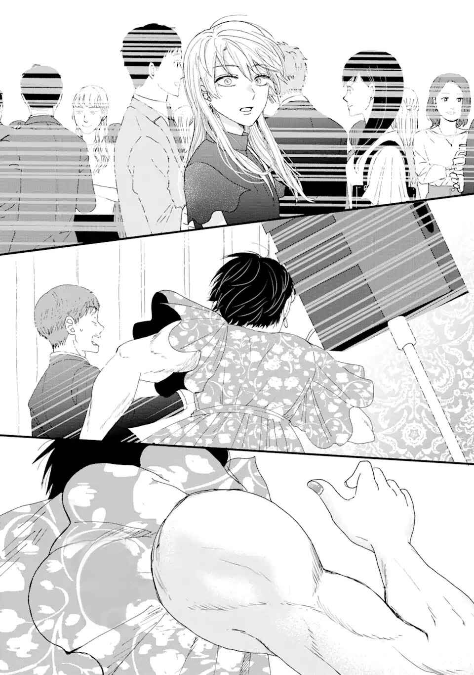 Aoi-kun wa Mukimuki Kanojo o Koutei shitai Chapter 1.2 - Page 21