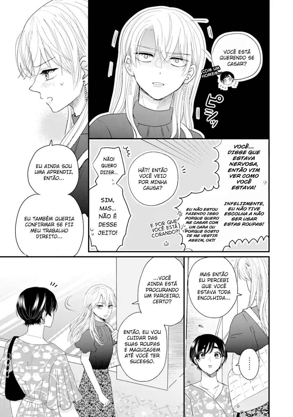 Aoi-kun wa Mukimuki Kanojo o Koutei shitai Chapter 1.2 - Page 27