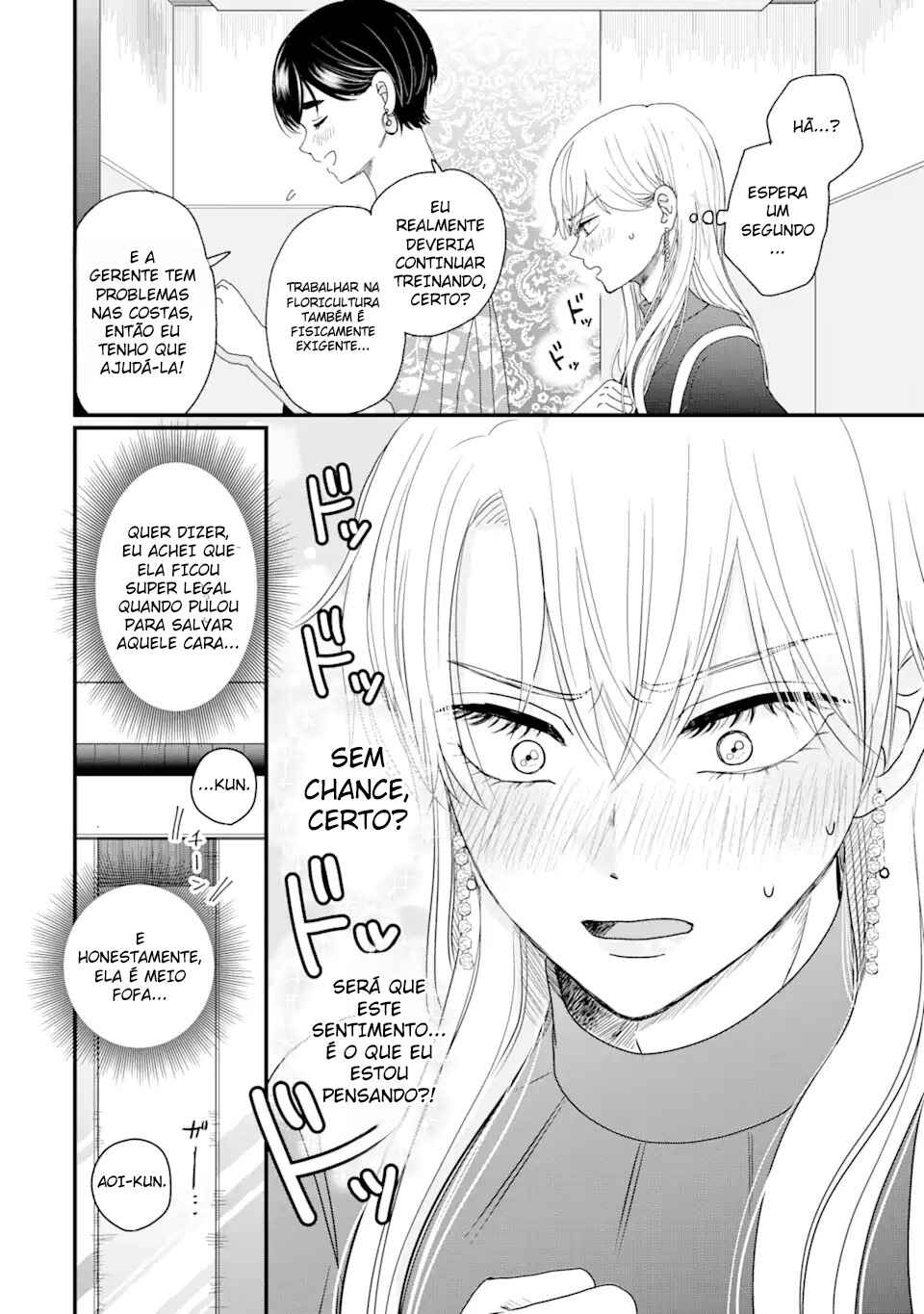 Aoi-kun wa Mukimuki Kanojo o Koutei shitai Chapter 1.2 - Page 30