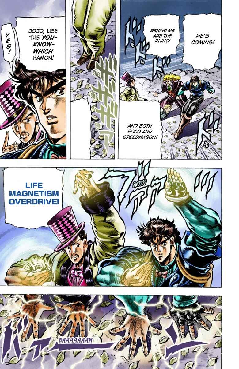 JoJo no Kimyou na Bouken: Part 1 - Phantom Blood Color-ban Chapter 31 - Page 16