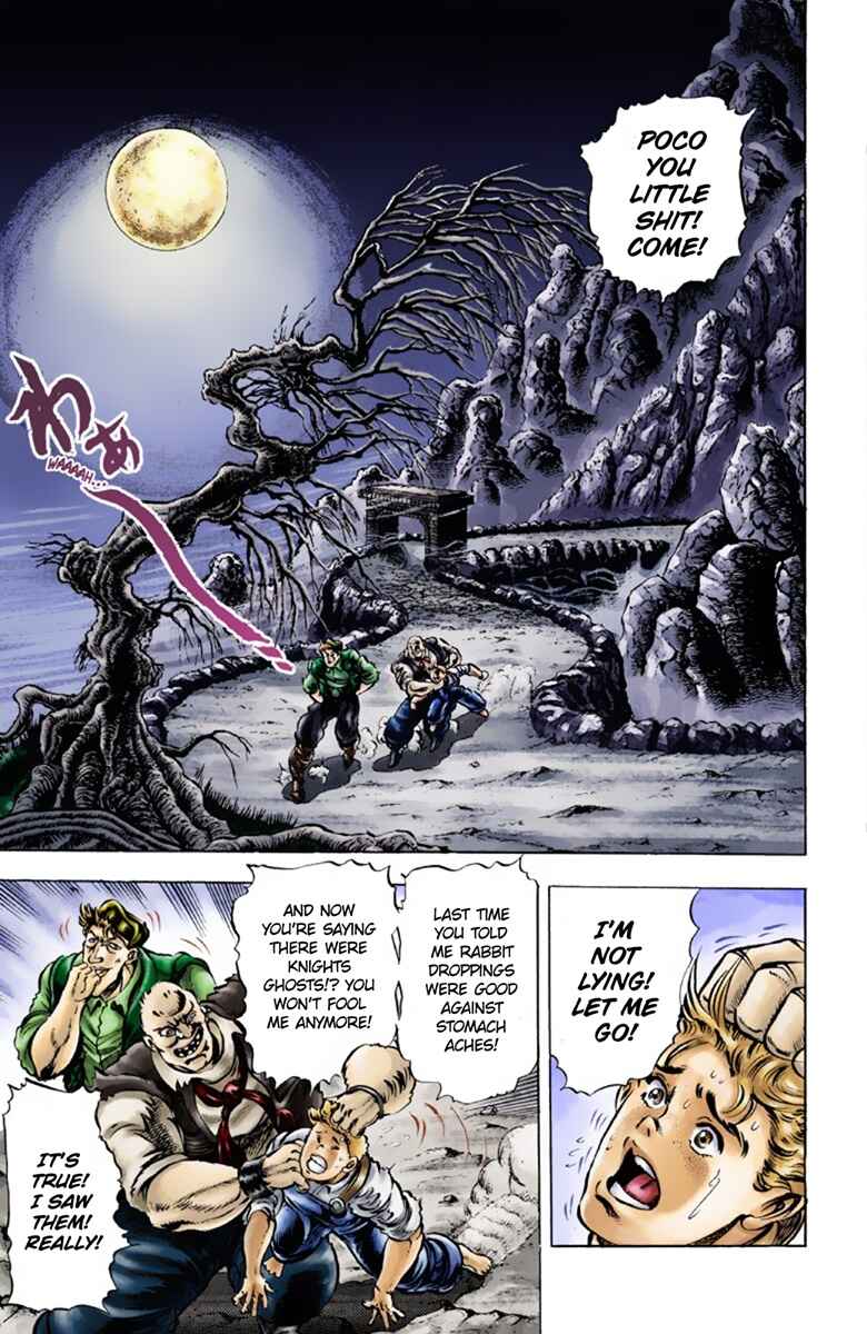 JoJo no Kimyou na Bouken: Part 1 - Phantom Blood Color-ban Chapter 31 - Page 2