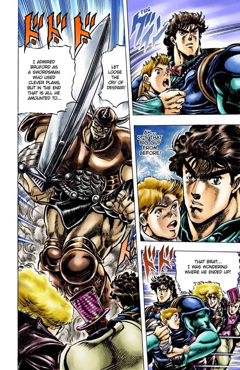 JoJo no Kimyou na Bouken: Part 1 - Phantom Blood Color-ban Chapter 31 - Page 7
