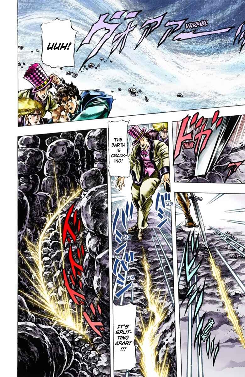 JoJo no Kimyou na Bouken: Part 1 - Phantom Blood Color-ban Chapter 31 - Page 9