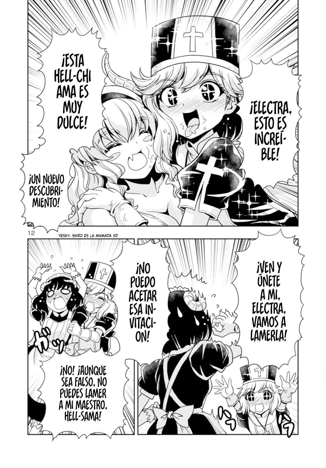 Maou no Musume, Sugoku Choroi. Chapter 44 - Page 13