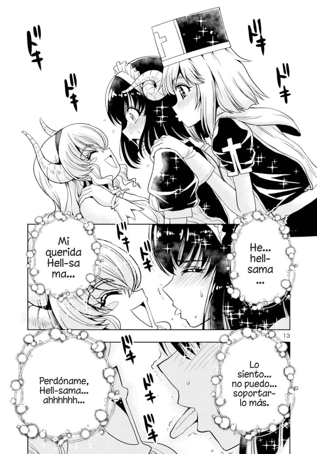 Maou no Musume, Sugoku Choroi. Chapter 44 - Page 14
