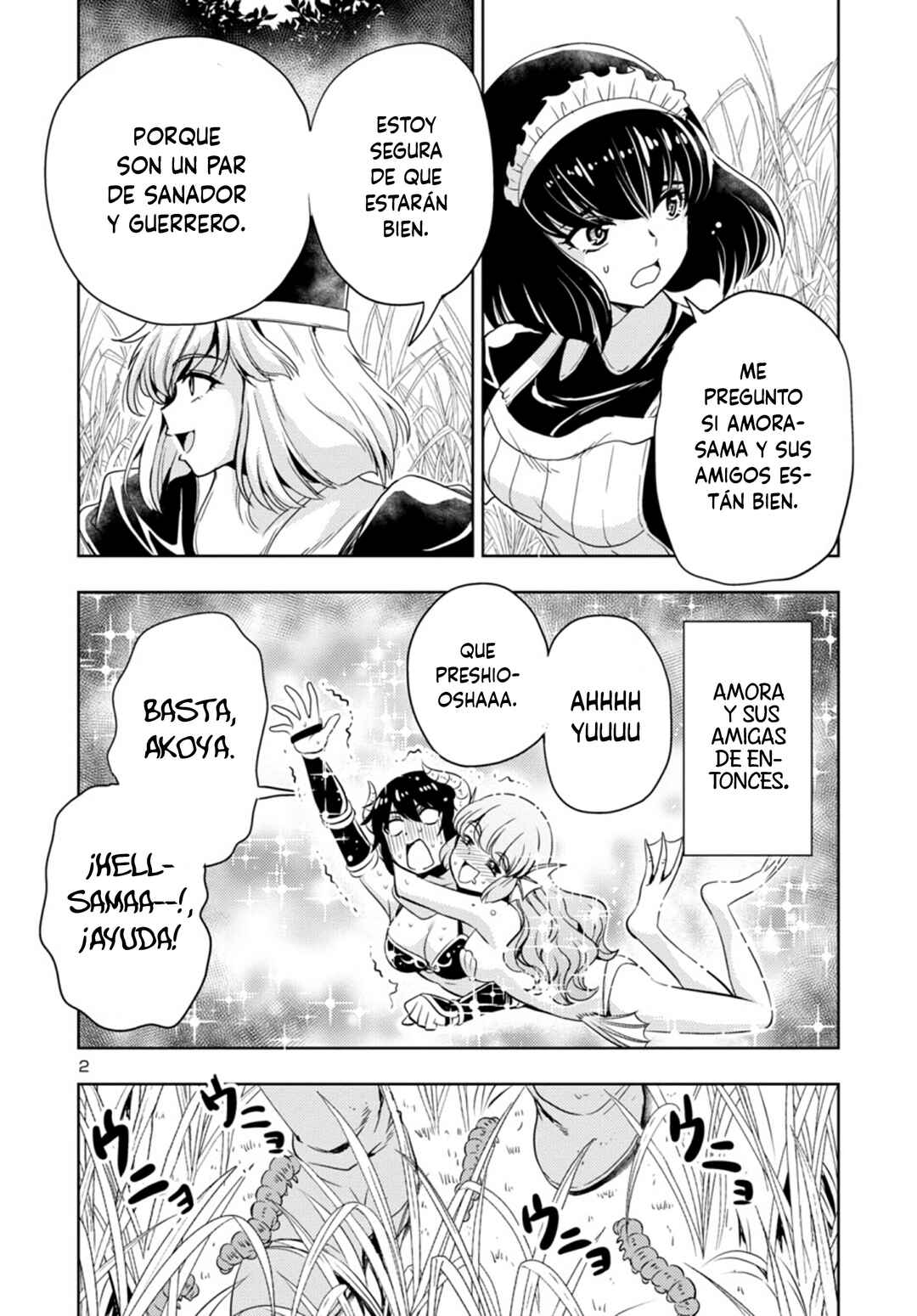 Maou no Musume, Sugoku Choroi. Chapter 44 - Page 4
