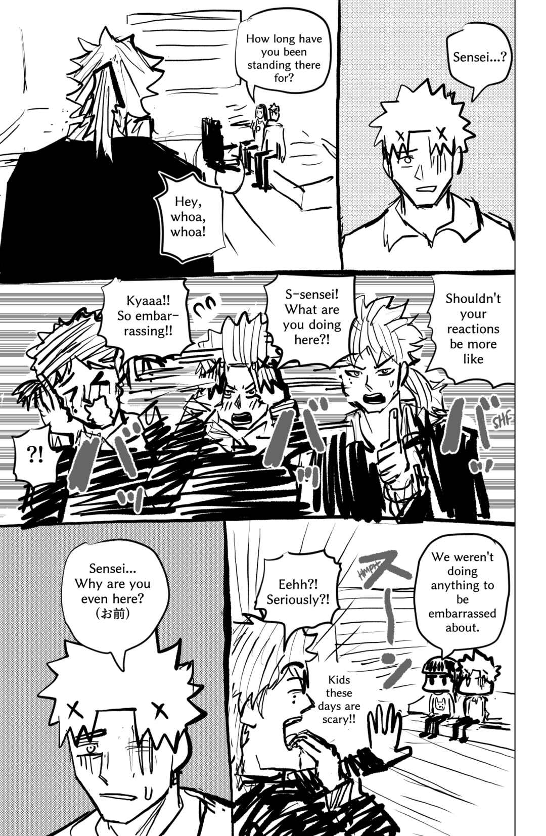Discharged Veterans Chapter ? - Page 34