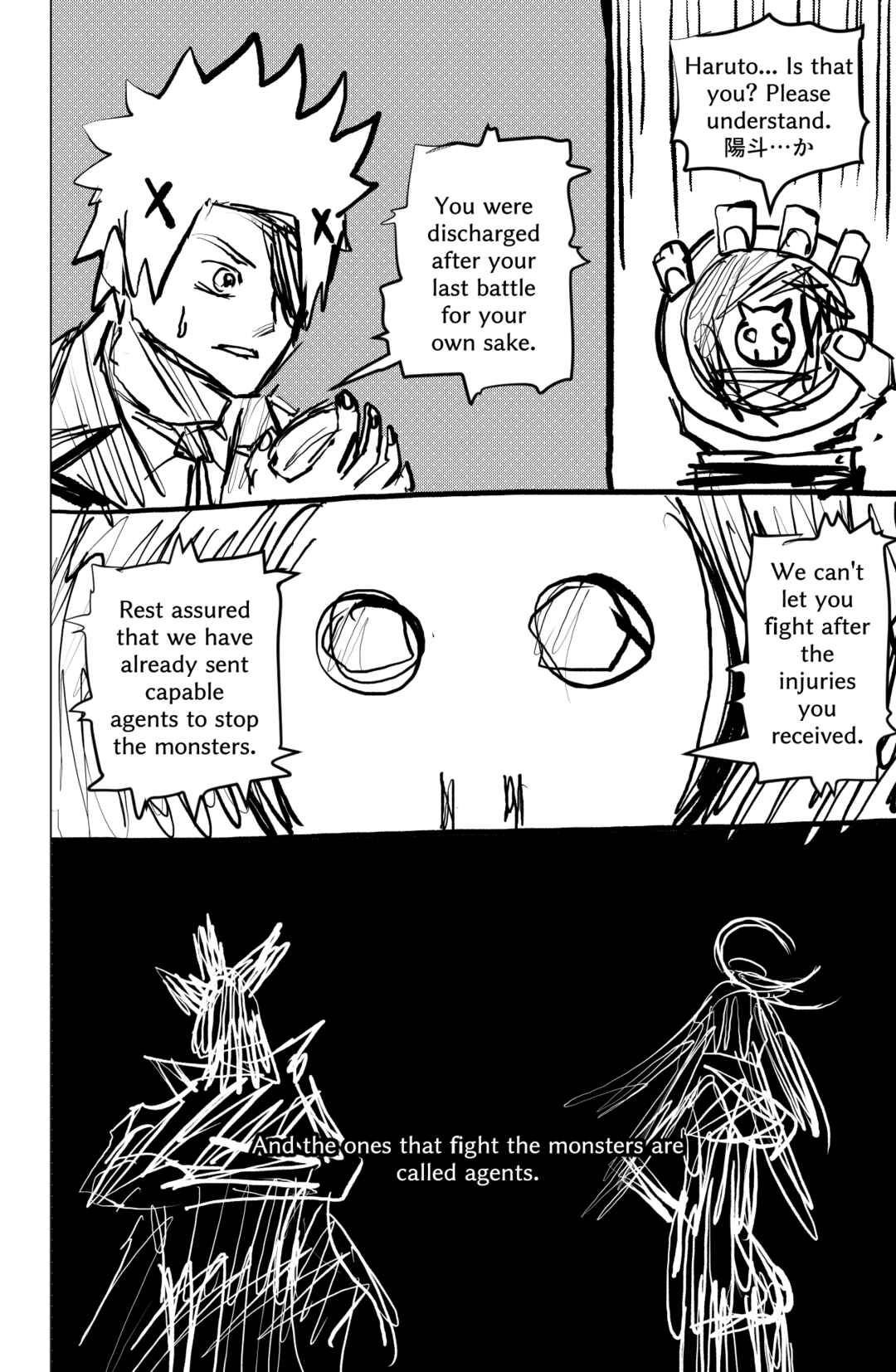 Discharged Veterans Chapter ? - Page 6