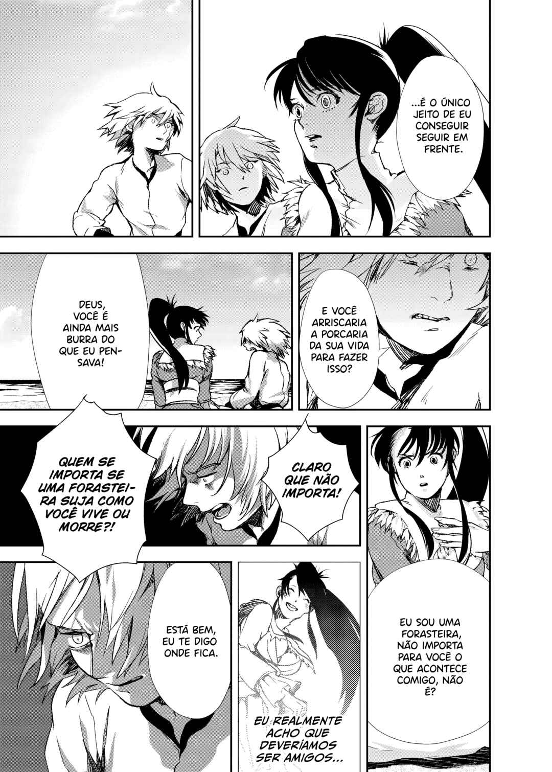 The House in Fata Morgana - The Veil Over Your Eyes Chapter 8 - Page 12