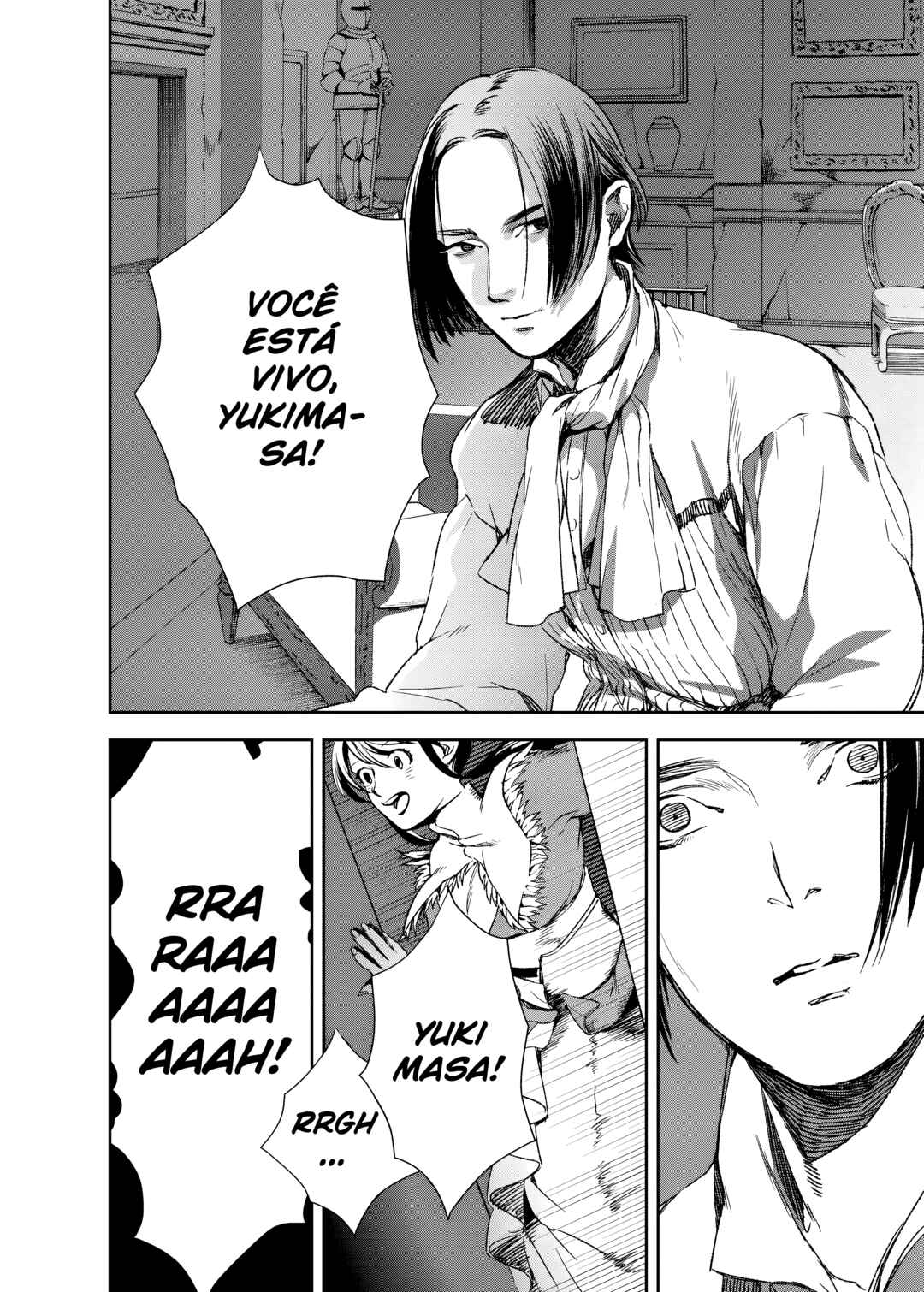The House in Fata Morgana - The Veil Over Your Eyes Chapter 8 - Page 21