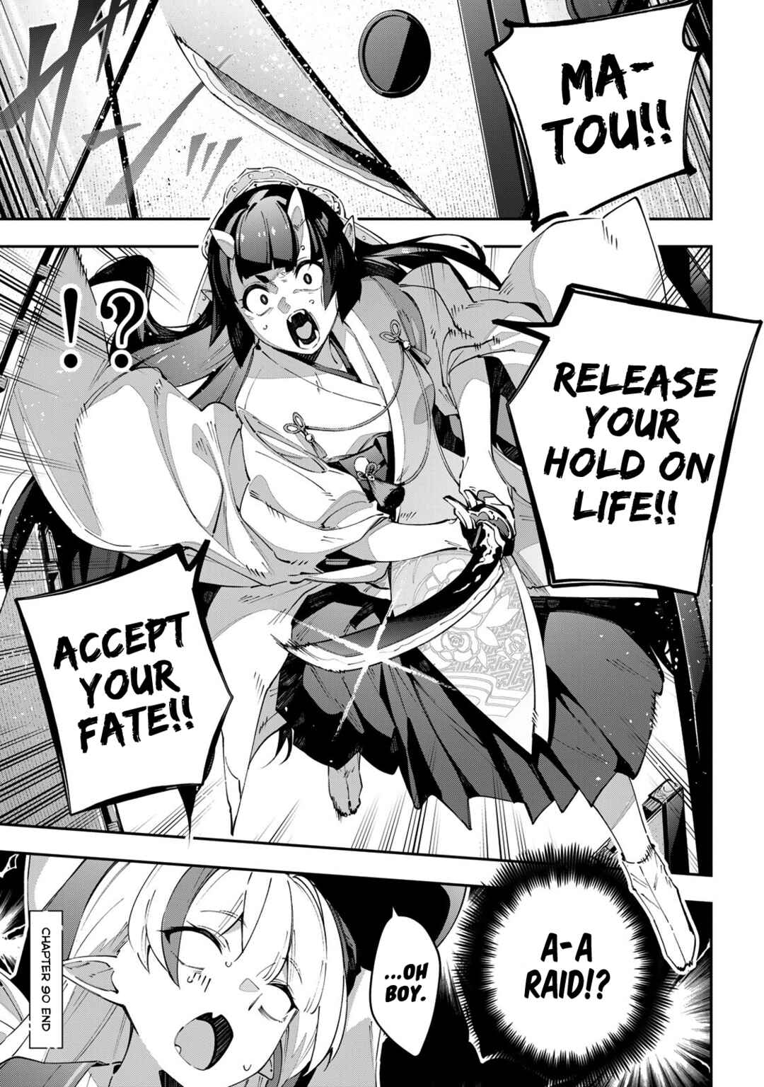 Destiny Unchain Online: Kyuuketsuki Shoujo to Natte, Yagate 'Aka no Maou' to Yobareru You ni Narimashita Chapter 90 - Page 21