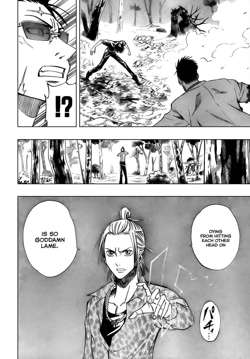 Psyren Chapter 92 - Page 12