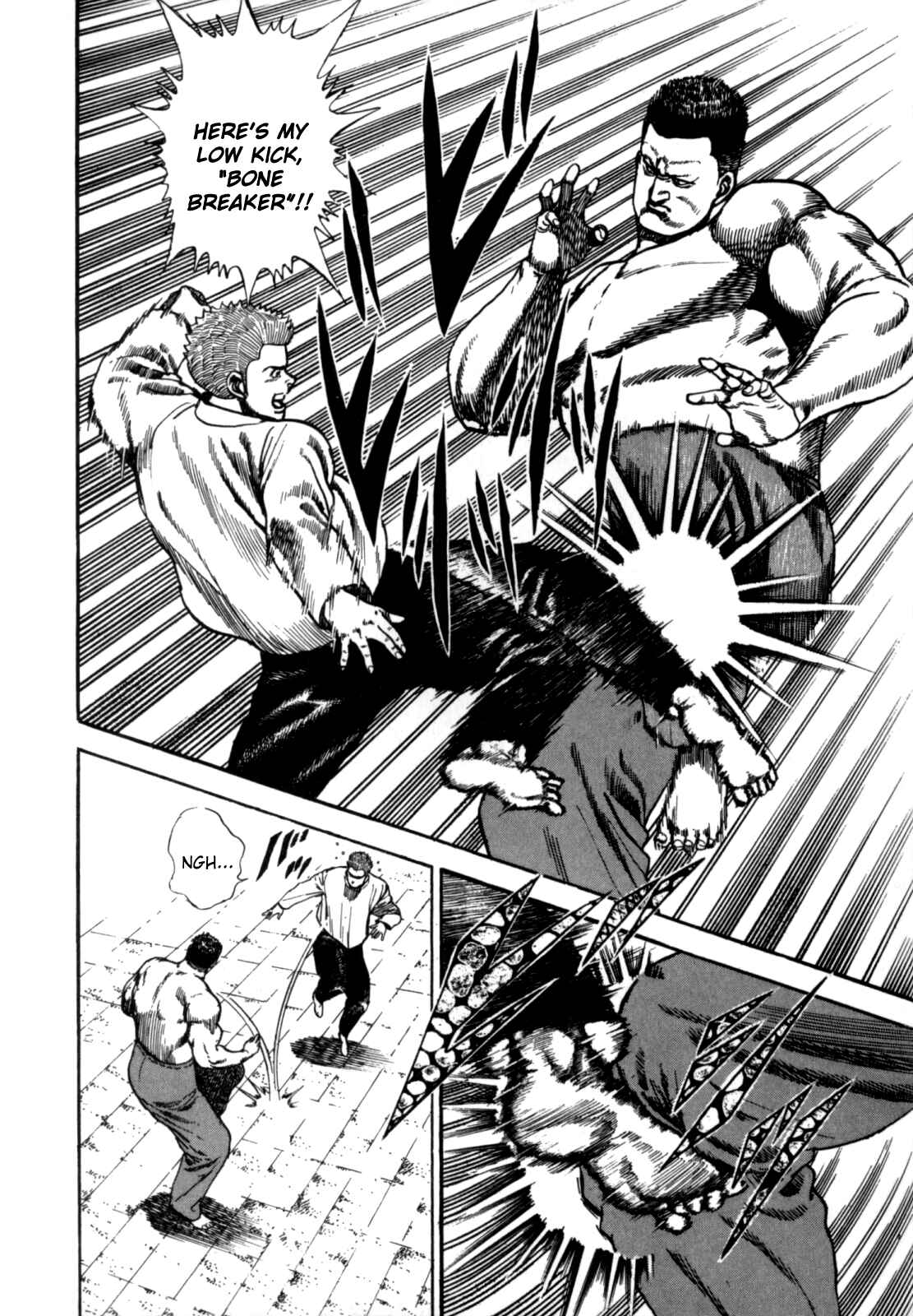 Koukou Tekken-den Tough Chapter 6 - Page 12